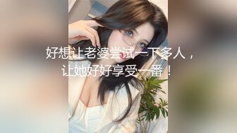   火爆推荐极品女神七彩女神一点甜甜蜜04.29高颜值女神 爆裂黑丝 诱惑性很强 淫语不断