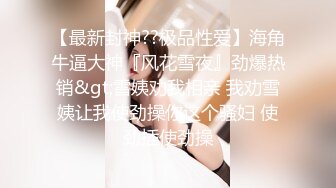 清纯邻家小妹露脸白虎小可爱〖少女秩序-小鱼〗丝滑萝莉居家女仆大尺度私拍 肛塞尾巴调教 羞耻感爆棚！