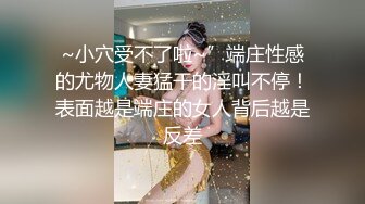 两位帅气男优邀请职场精英男吃鸡喷精 上集