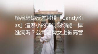   双马尾萌妹和炮友激情啪啪 上位骑坐抽插猛操 翘起屁股一下下撞击呻吟