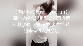 极品娇小身材小美女