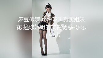 一对情侣也不嫌冷穿着羽绒服去野外树林里玩野战女孩屁股真白啊内射又扣除去了