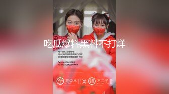 【自整理】练习瑜伽的苗条少女把紧身裤剪个破洞做一字马劈叉，这下不勒小逼了！【203V】 (106)