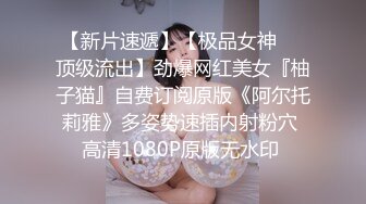 STP24935 【超极品??女神】绝美翘乳梦幻女神『辛尤里』最新大尺度《爆乳画家的呻吟》后入怼操淫荡高潮