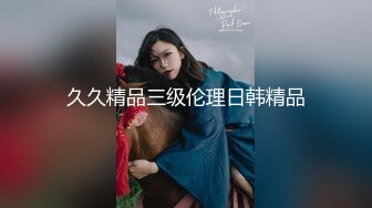 丝袜美女口活不错 舔脚舔鸡巴