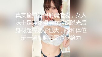 妹妹口活不错