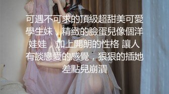 STP18325 高颜值白色外套妹子啪啪，上位骑乘调情舔逼口交后入大力猛操