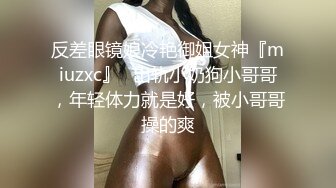 国产TS系列大奶Tina妖娆黑丝坐射直男