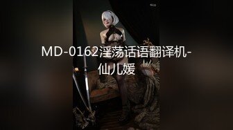 《极品CP魔手外购》色胆包天大神潜入移动办事大厅女厕独占坑位隔板缝中连续偸拍，各种高跟制服美腿极品丝袜OL方便 (9)