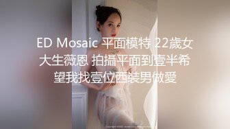 最美尾巴爱好者母狗性女奴❤️肛塞尾巴淫戏调教 肛塞尾巴后入啪啪 粉穴嫩鲍 高清720P原版【极品稀缺❤️全网首发】尾巴爱好者的母狗性女奴❤️肛塞尾巴淫戏调教 甄选肛塞尾巴图集 粉穴嫩鲍 高清720P原版V (2)