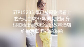 日常更新个人自录国内女主播合集【127V】 (22)