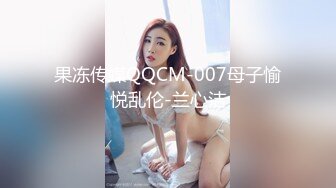 青岛气质女医生 程晔 被渣男前男友分手后曝光 与前男友性爱视频流出