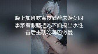 【新片速遞】  ✨【Stripchat】高颜值混血芭比女主播「avaxiaolu」掰开白虎小穴自慰阴道粉嫩诱人真想嘬一口【自压水印】[1.17GB/MP4/36:39]