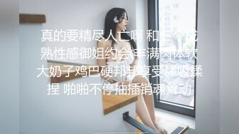 小可爱小仙女，眼睛水灵灵，情趣房里自摸淫荡发春呻吟，奶子软软，奶头粉粉！