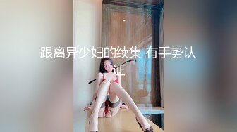 ?OnlyFans极品网红萝莉正妹loliii大尺度剧情系列付费私拍?为了抵房租用肉体偿还1~3集1080P高清无水印原版