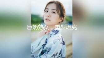 @S2-EP12 三尾小姐！请做我的一日女友吧！