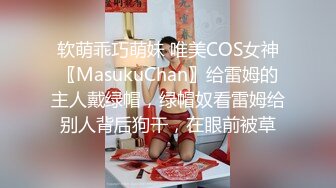 对巨乳的圣诞老人少女口内射精 也顺便中出了