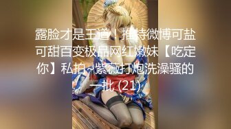 【新速片遞】 这个小女友有颜值有身材 白嫩大长腿粉嫩嫩做爱很主动 一会骑在鸡巴上一会跪爬迎合 啪啪抽送娇吟销魂【水印】[2.76G/MP4/01:34:55]