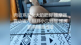 爸爸们的小火车【完整篇】