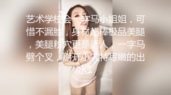 澳門黃不讓之肉女指南王(1)(國語)