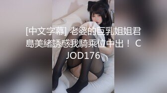 前女友，分手视频