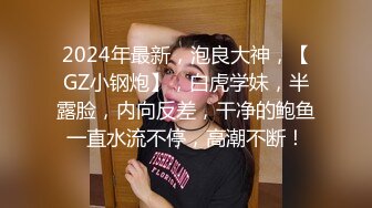 麻豆传媒映画MDM002 戀愛咖啡館 第一季 第二杯海盐芝士咖啡