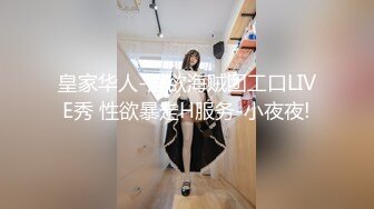 反差学妹校园女神〖羞羞兔〗稚嫩邻家少女穿上黑丝媚红女仆裙装让我尽情玩弄她 大长腿美少女清纯与风骚并存