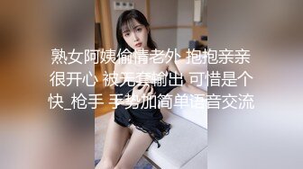  浓妆艳抹爱戴着肛塞骑乘的熟女 ：先自慰一番，再骑马，爽爆，这内射！