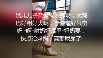 反差小骚货淫乳女神〖下面有根棒棒糖〗以性换游戏充值2 青春活力少女粉嫩可爱白虎小嫩穴被大鸡巴狠狠的捅