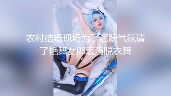 美女与野兽之战