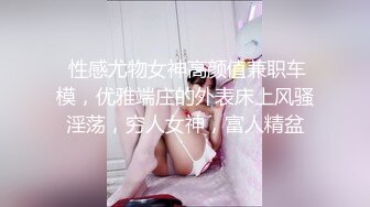 一路跟踪时尚小姐姐 不看到她的鲍鱼不放弃