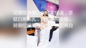 已婚熟女就是爽