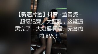 【满清贵族的诱惑】 探花探到格格身上了？ 这要是放在 100 多年前，得诛灭九族吧