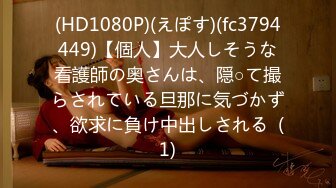 【3币完整版】真实父子乱伦,和鲜肉儿子居家隔离,精虫上脑灌醉开苞儿子,小心翼翼生怕老婆发现