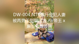 给老婆上道具，顺便验证加分