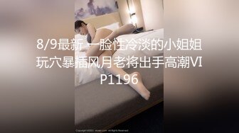 妻子變美的理由 2