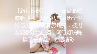 纹身男下班回家拉着正在练瑜伽的女友各种姿势抽插嫩穴,淫欲不断