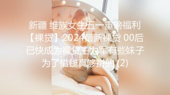 STP26156 ?顶级网黄? 超火爆新生代极品女神 ▌Yua ▌肛塞兔女郎太美了 粗大阳具菊穴双开 梦幻高潮收缩肛塞崩掉