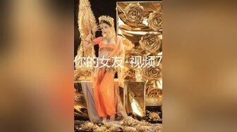 女模不健康泄密，肤白貌美可爱女团练习生大尺度私拍，真空裸身做饭，裸体健身，自慰，道具测试，各种不雅拍摄4K画质 (5)