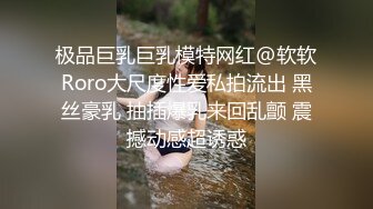 ✿蜜桃翘臀学妹✿反差翘臀骚货女高嫩妹，只需要躺着享受全自动炮架服务简直不要太爽，小宝的屁股真的好棒~