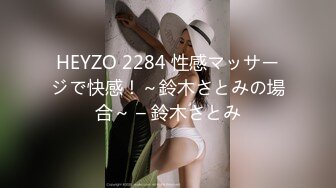 carib_110321-001欲求不満！中出しSEXを土下座で懇願！ - 日向るな