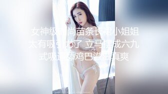 《兄妹乱伦》带妹妹去享受二人世界 妹妹穿上婚纱酒店狂草浴缸乳交