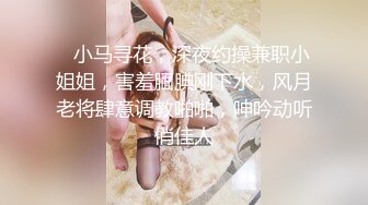 继续约19的妹纸