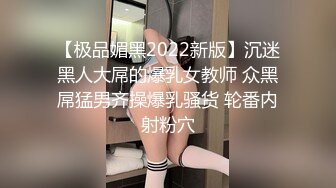 【姗姗520】新人美乳御姐黑丝高跟，少妇已经各种放飞自我，需要大鸡巴 (1)