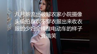 【新片速遞】黑丝模特女神女友，兔女郎装扮，趴下给口技术好，表情骚，黑丝足交，打飞机，超多姿势