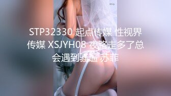 最新高端泄密流出极品__反差婊眼镜御姐徐艺然__被视频网友财子哥宾馆捆绑调教小逼逼还如处女般粉嫩粉嫩的 (5)