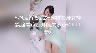 专找老阿姨两个小哥深夜约个少妇3P 解开衣服阿姨很开心 一个摸奶一个扣逼