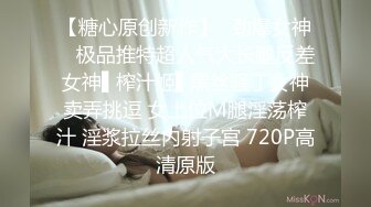 学生在图书馆打飞机,被老师发现,那就让老师爽一把 上集