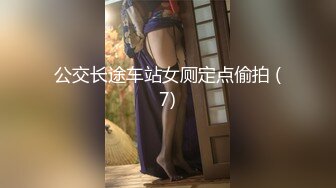 粉嫩得出水的女生 摘下口寨让人惊艳 好纯 (1)