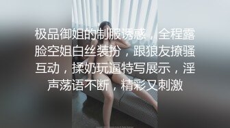 -嘴里说不要身体很诚实 母亲和儿子同学偷情被爆菊花 儿子撞见 同学操完儿子再操